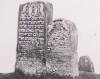 Tombstone of priest (left): the great Reb Ari.  Died 11th Tishri 5650(?)

Heidi M. Szpek, Ph.D. (szpekh@cwu.edu)